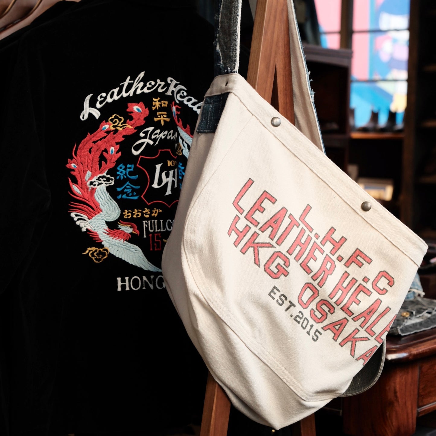 L.H.F.C. Newspaper Bag (FULL COUNT DENIM REMAKE)