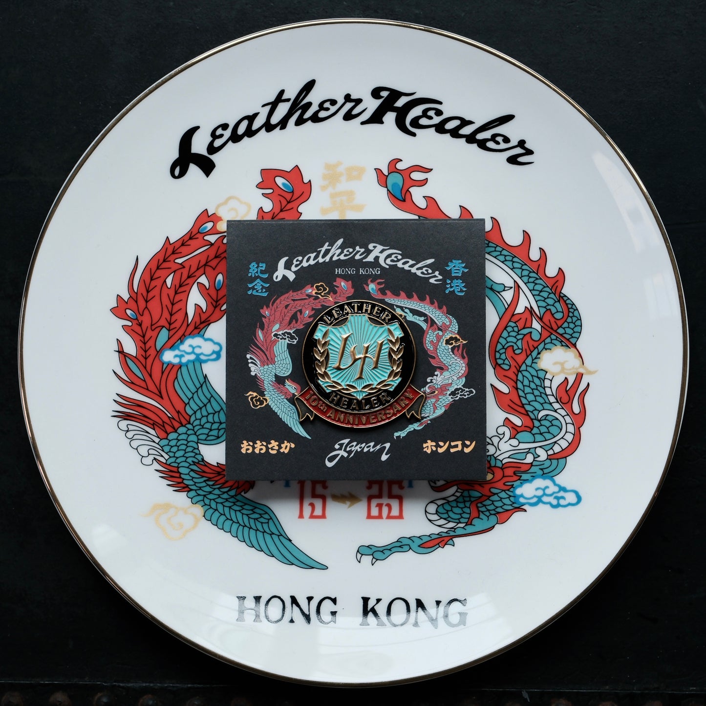 Leather Healer 10th Anniversary Limited Edition Pin