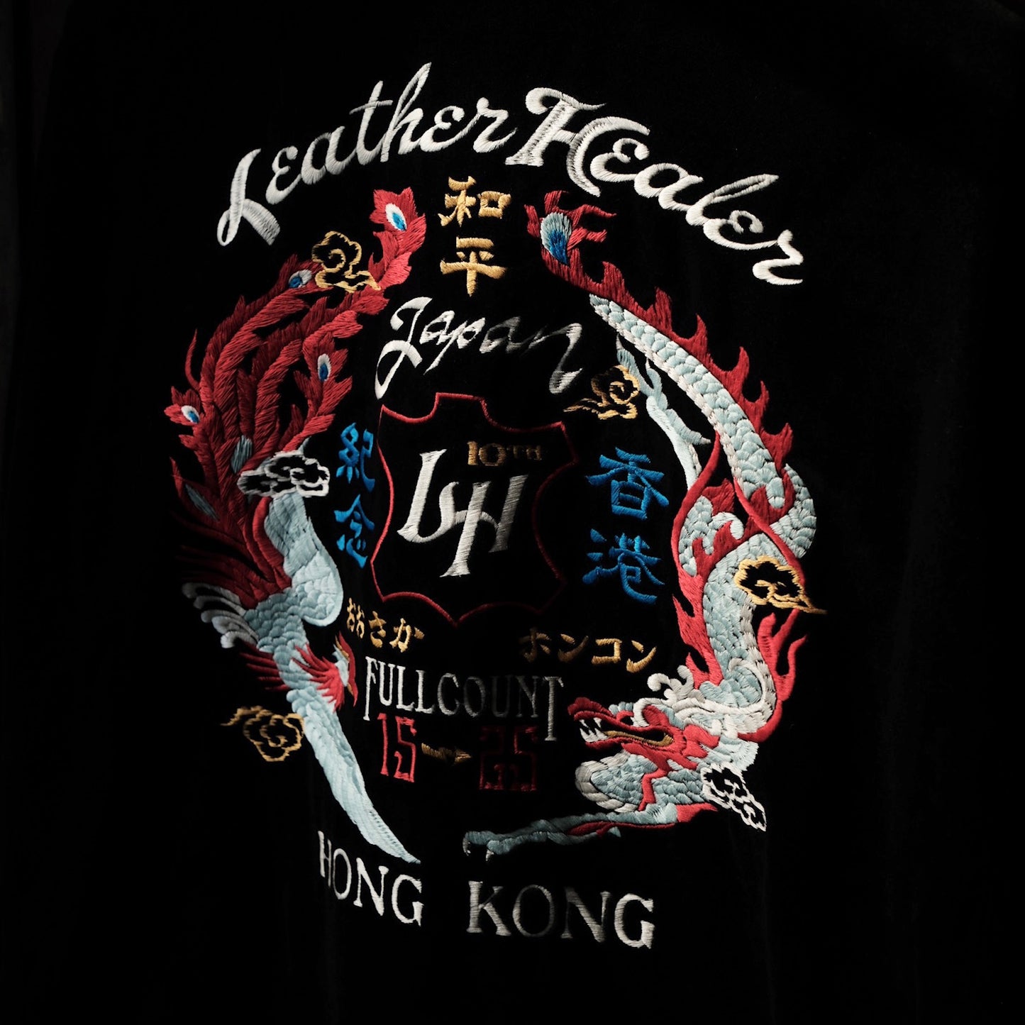 [PRE-ORDER] LEATHER HEALER x FULL COUNT Dragon & Phoenix Souvenir Jacket & Souvenir Porcelain Plate Set (LH 10th Anniversary Limited Edition)