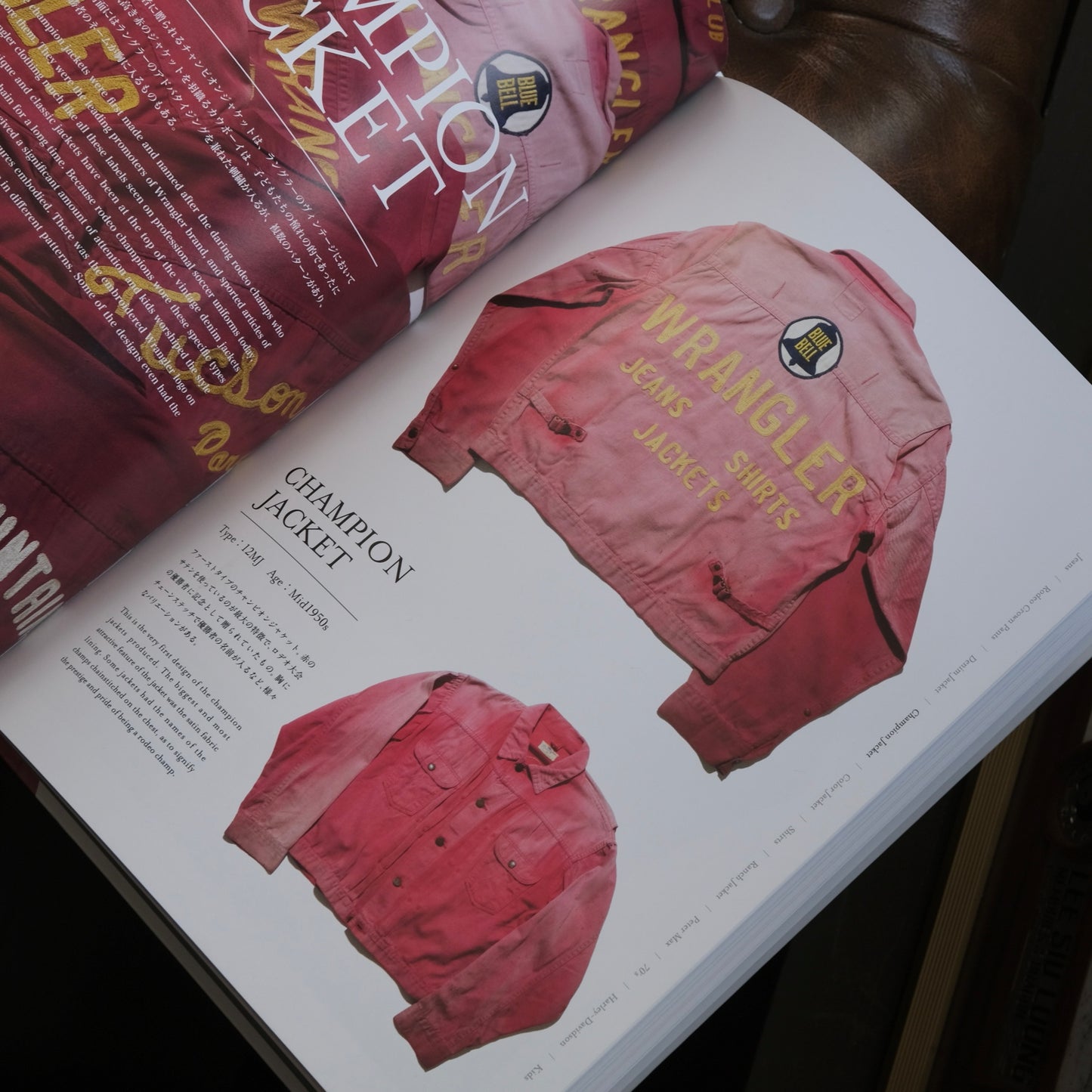 Wrangler Archives Book