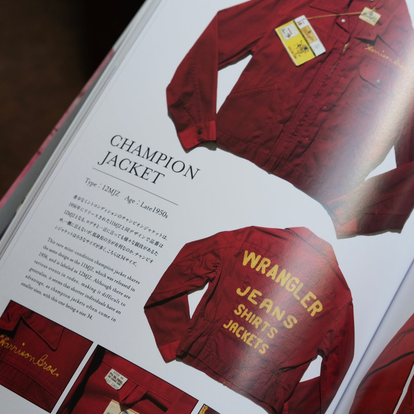 Wrangler Archives Book