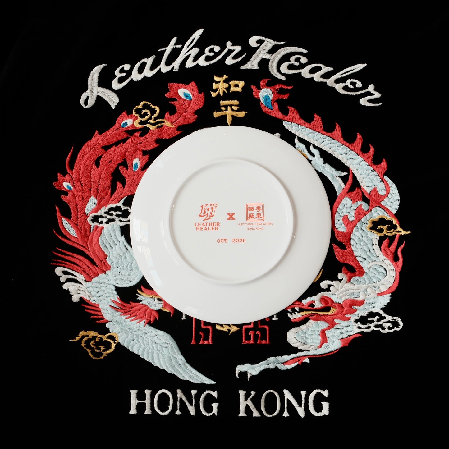 [PRE-ORDER] LEATHER HEALER x FULL COUNT Dragon & Phoenix Souvenir Jacket & Souvenir Porcelain Plate Set (LH 10th Anniversary Limited Edition)