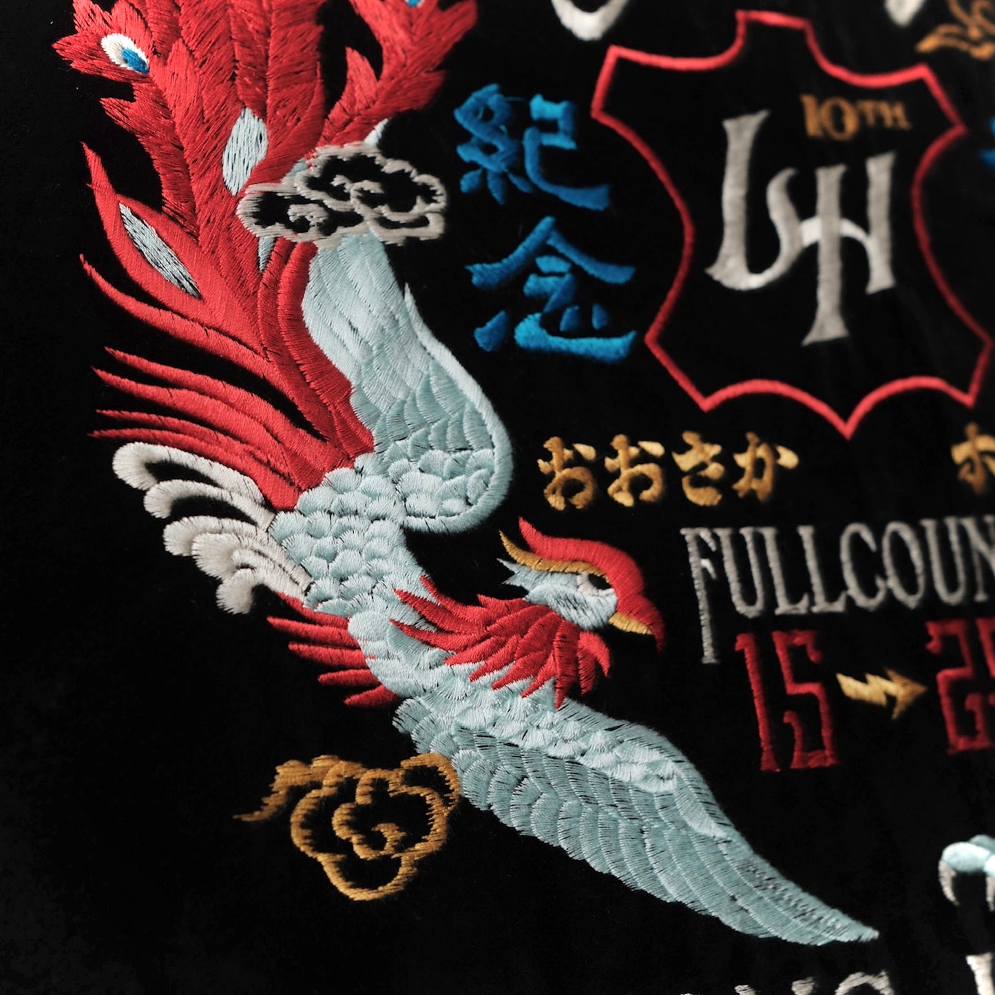 [PRE-ORDER] LEATHER HEALER x FULL COUNT Dragon & Phoenix Souvenir Jacket & Souvenir Porcelain Plate Set (LH 10th Anniversary Limited Edition)