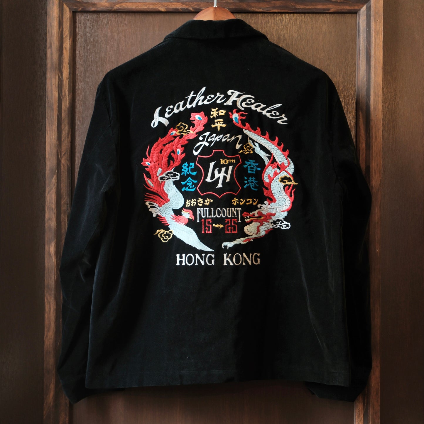 [PRE-ORDER] LEATHER HEALER x FULL COUNT Dragon & Phoenix Souvenir Jacket & Souvenir Porcelain Plate Set (LH 10th Anniversary Limited Edition)