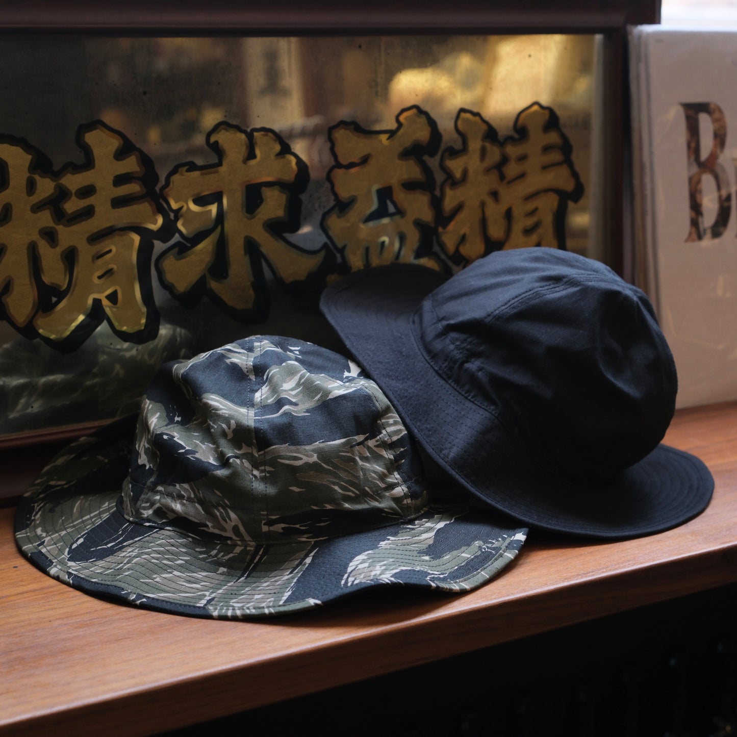 BLACK SIGN Military Ripstop Utility Hat