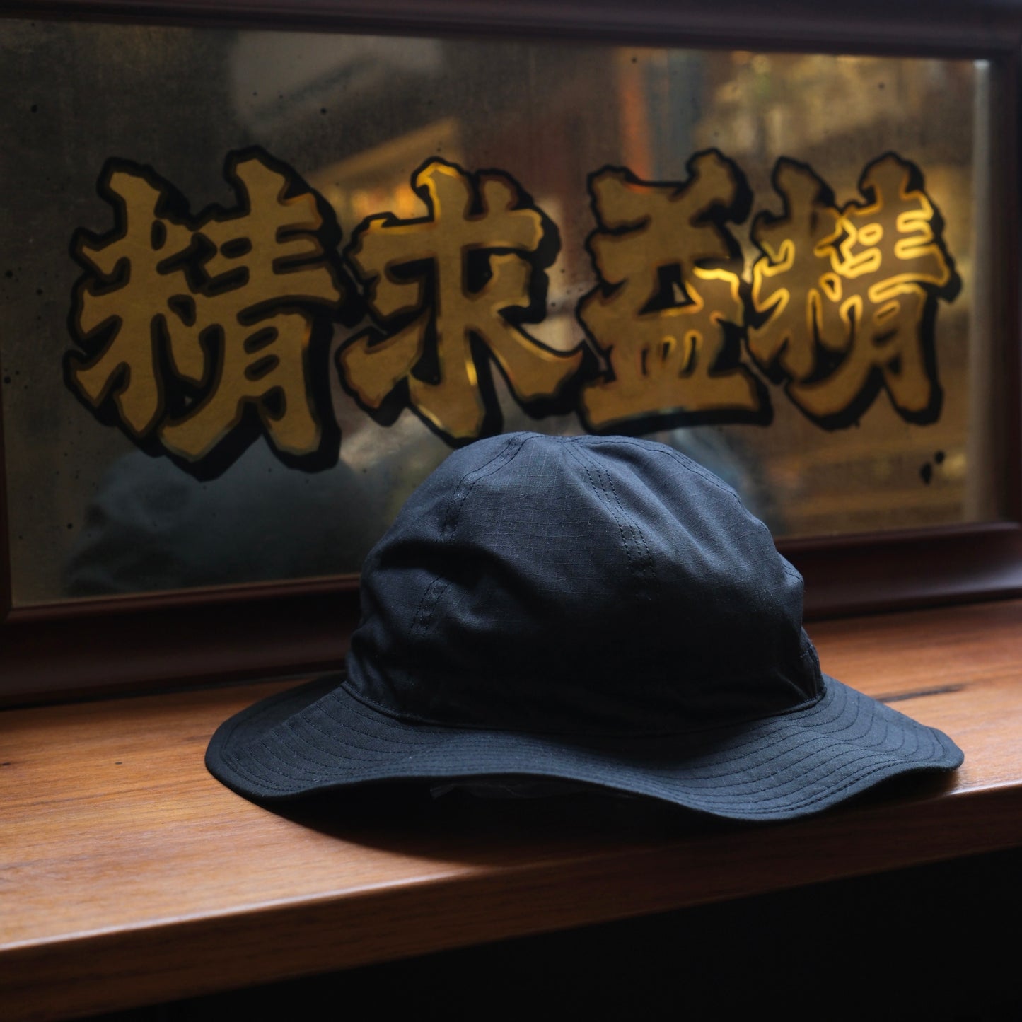 BLACK SIGN Military Ripstop Utility Hat