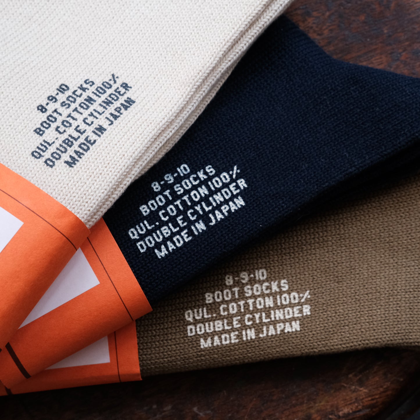 FULL COUNT Military Sox