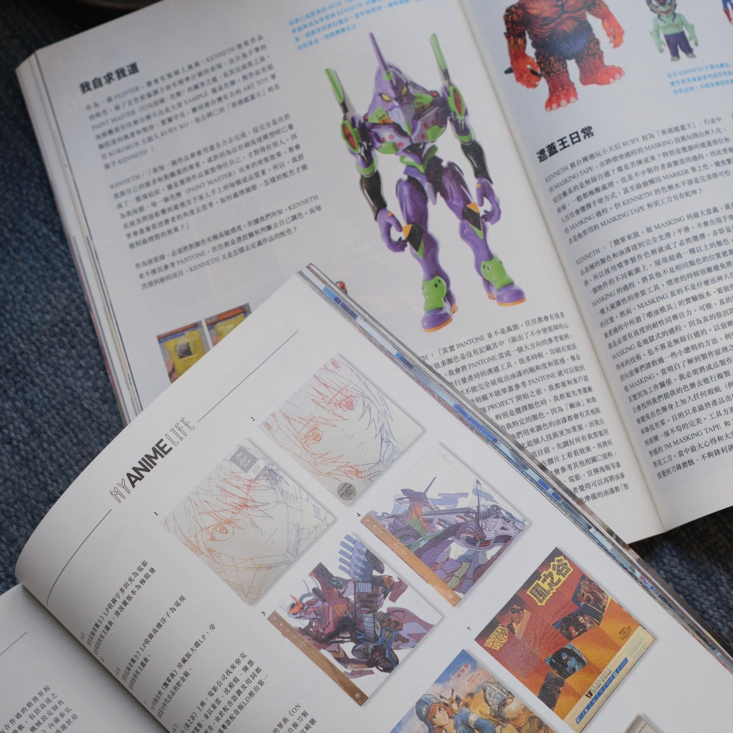 offLINE Vol. 3