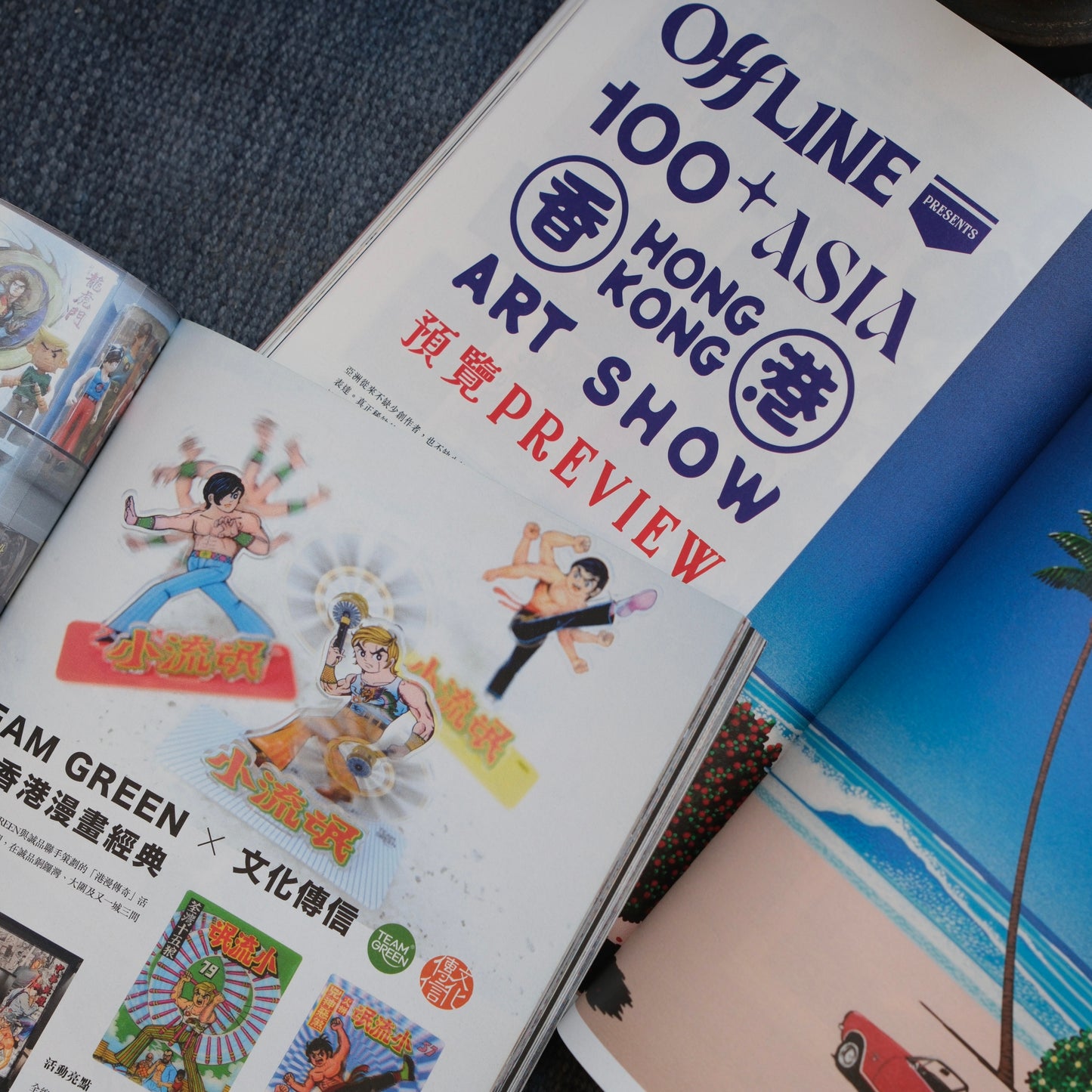 offLINE Vol. 3
