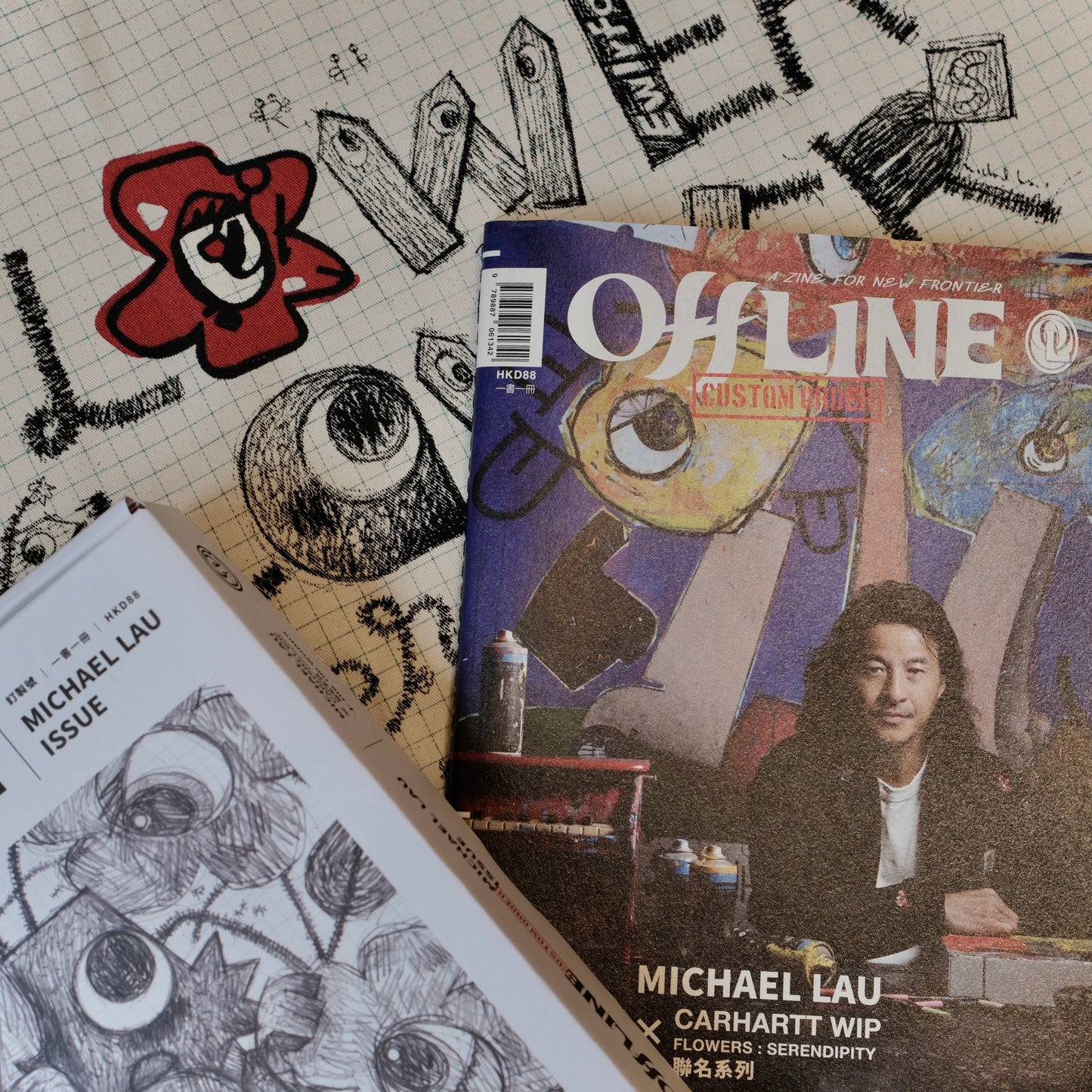 offLINE 訂製號 Michael Lau Issue Box Set