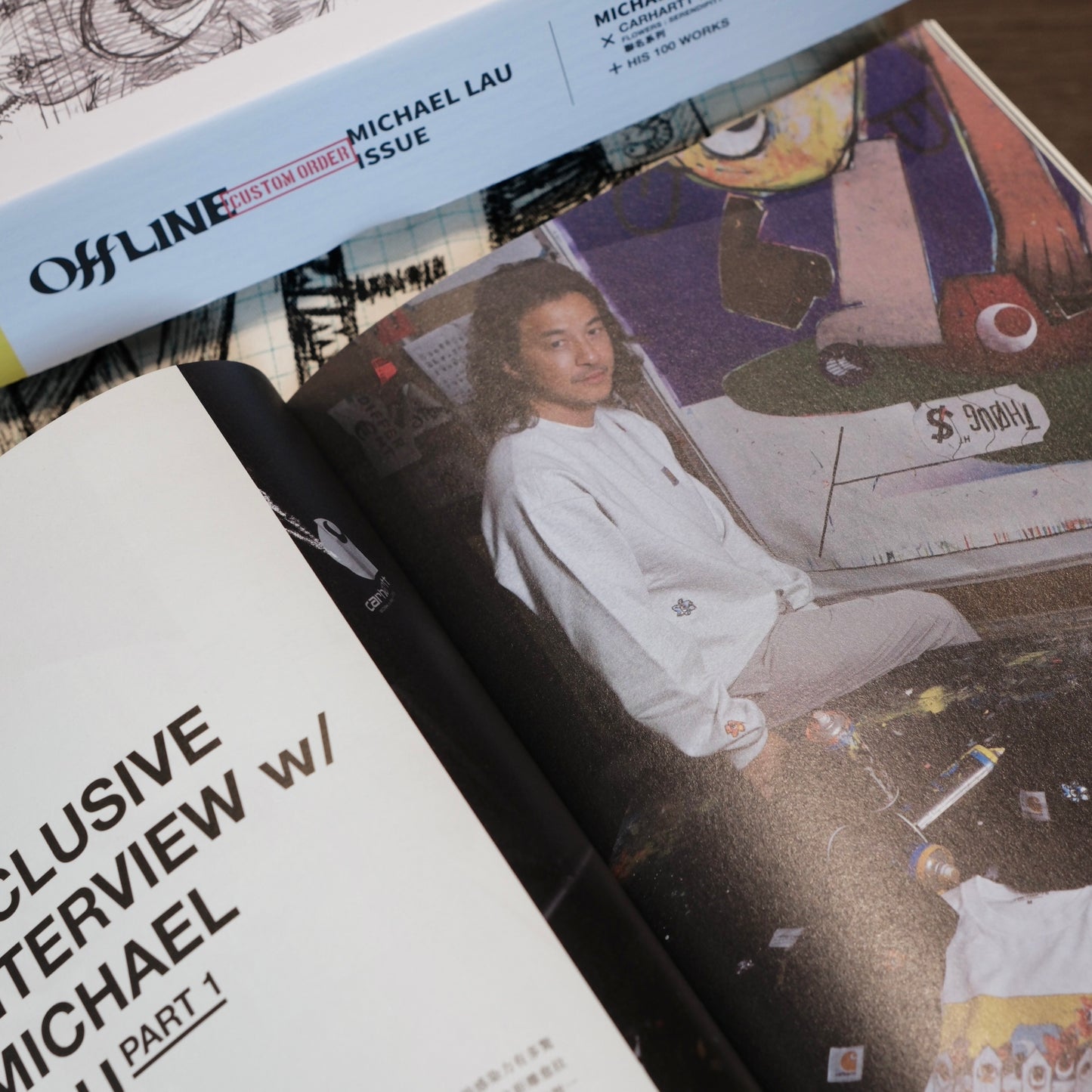 offLINE 訂製號 Michael Lau Issue Box Set
