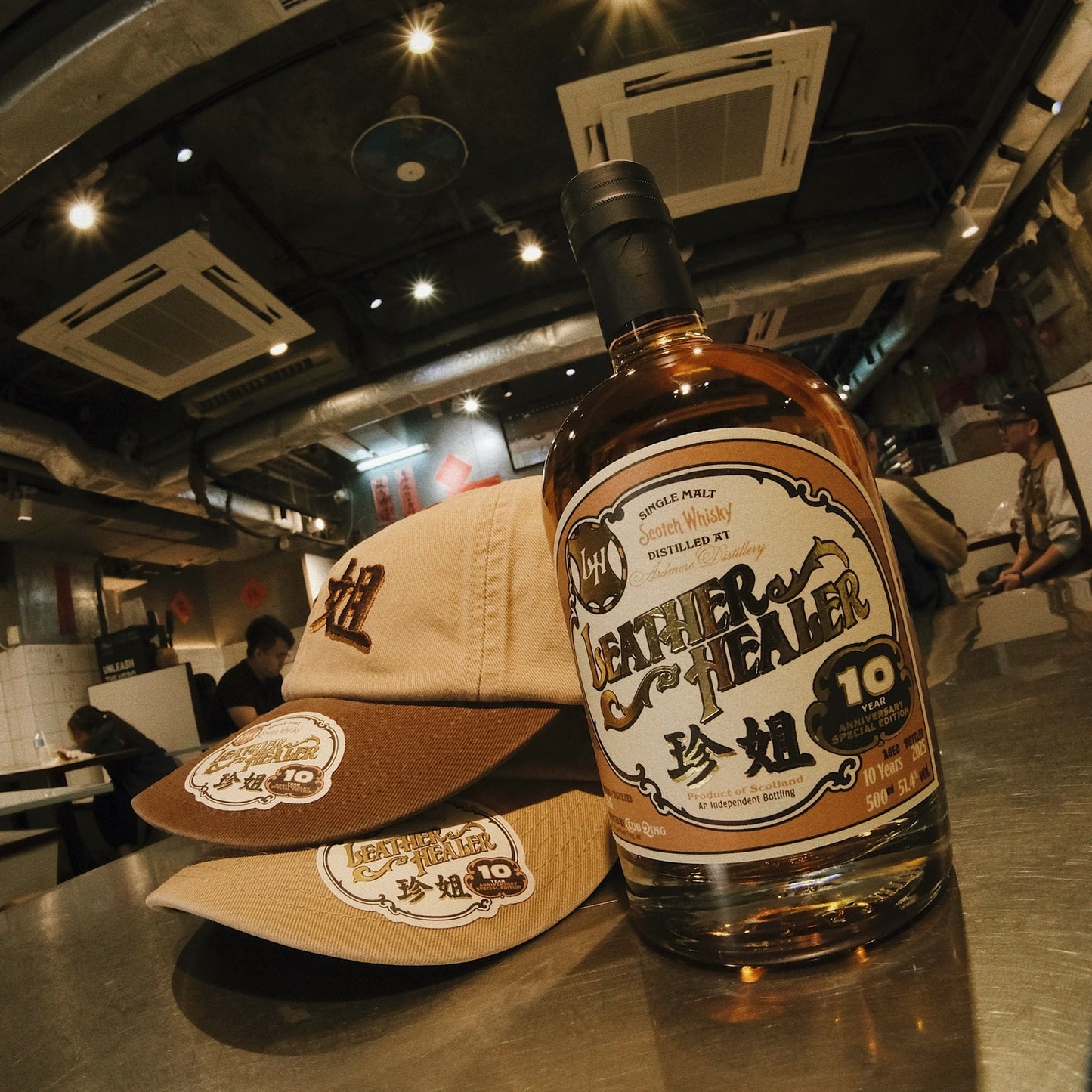 [PRE-ORDER] LH x Big JJ x Club Qing 10 Years Old Single Malt Scotch Whiskey (Limited to 60 Pieces)
