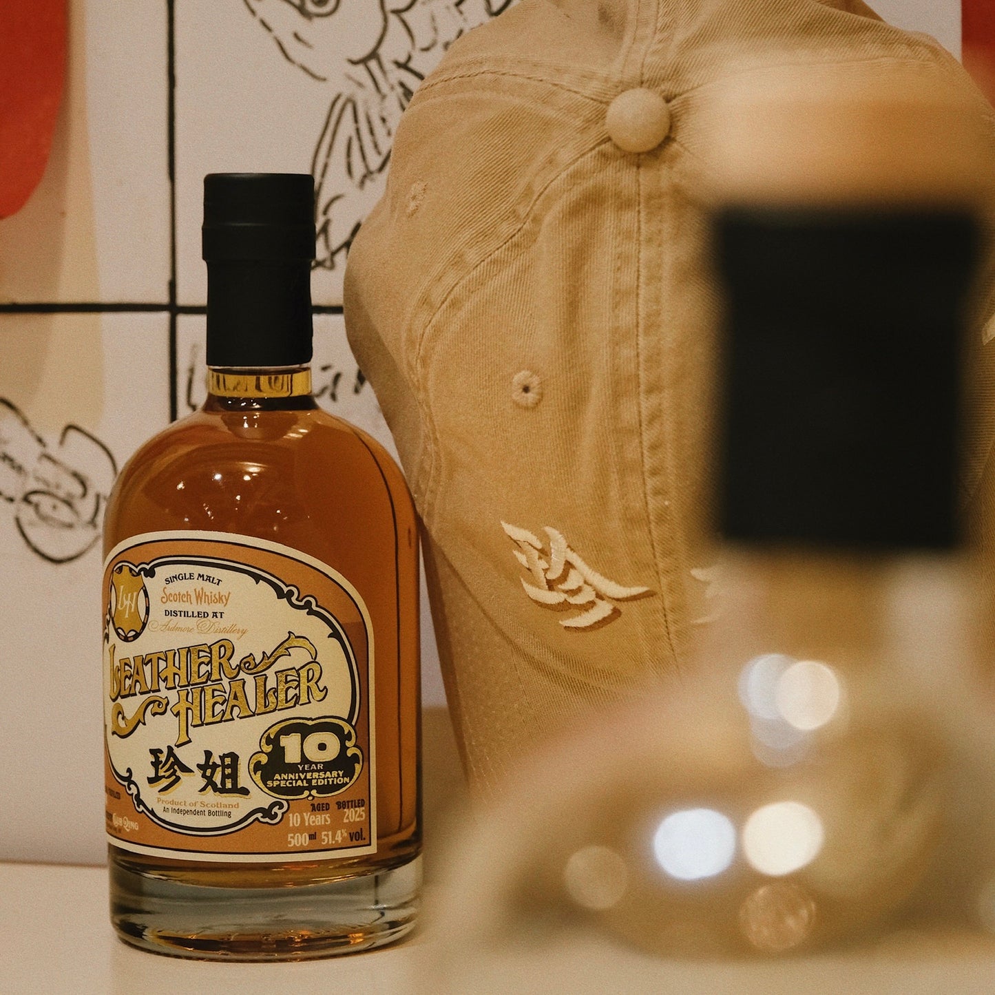 [PRE-ORDER] LH x Big JJ Limited “JJ” Bundle