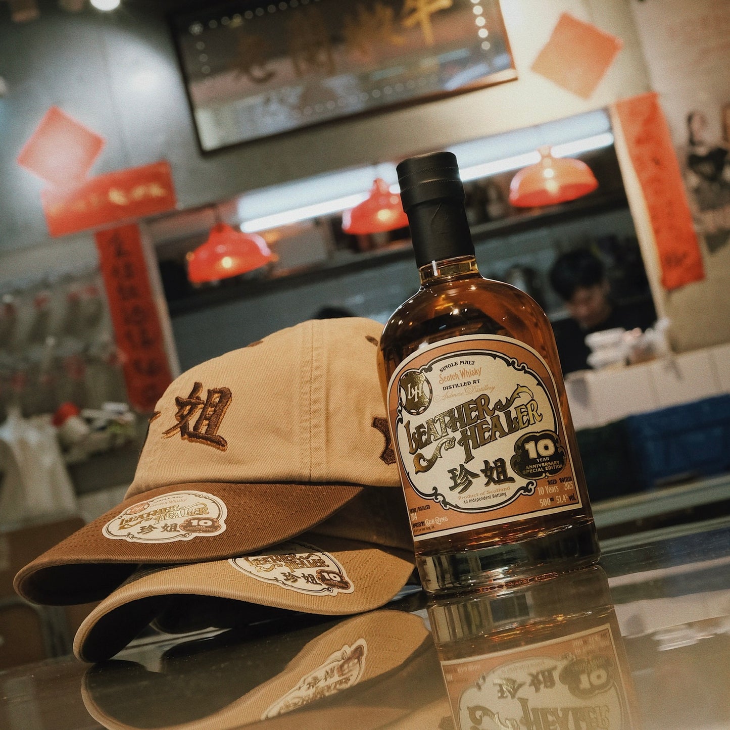 [PRE-ORDER] LH x Big JJ Limited “JJ” Bundle