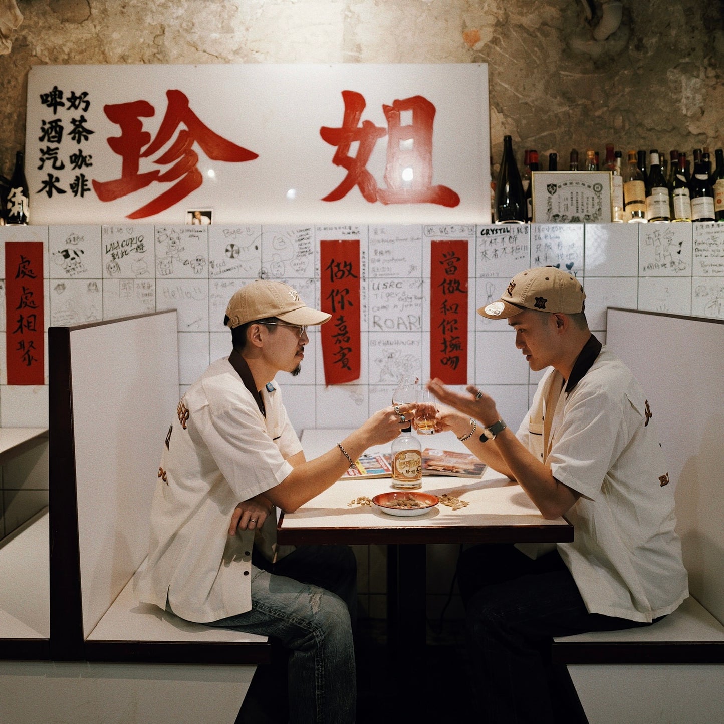 [PRE-ORDER] LH x Big JJ Limited “JJ” Bundle