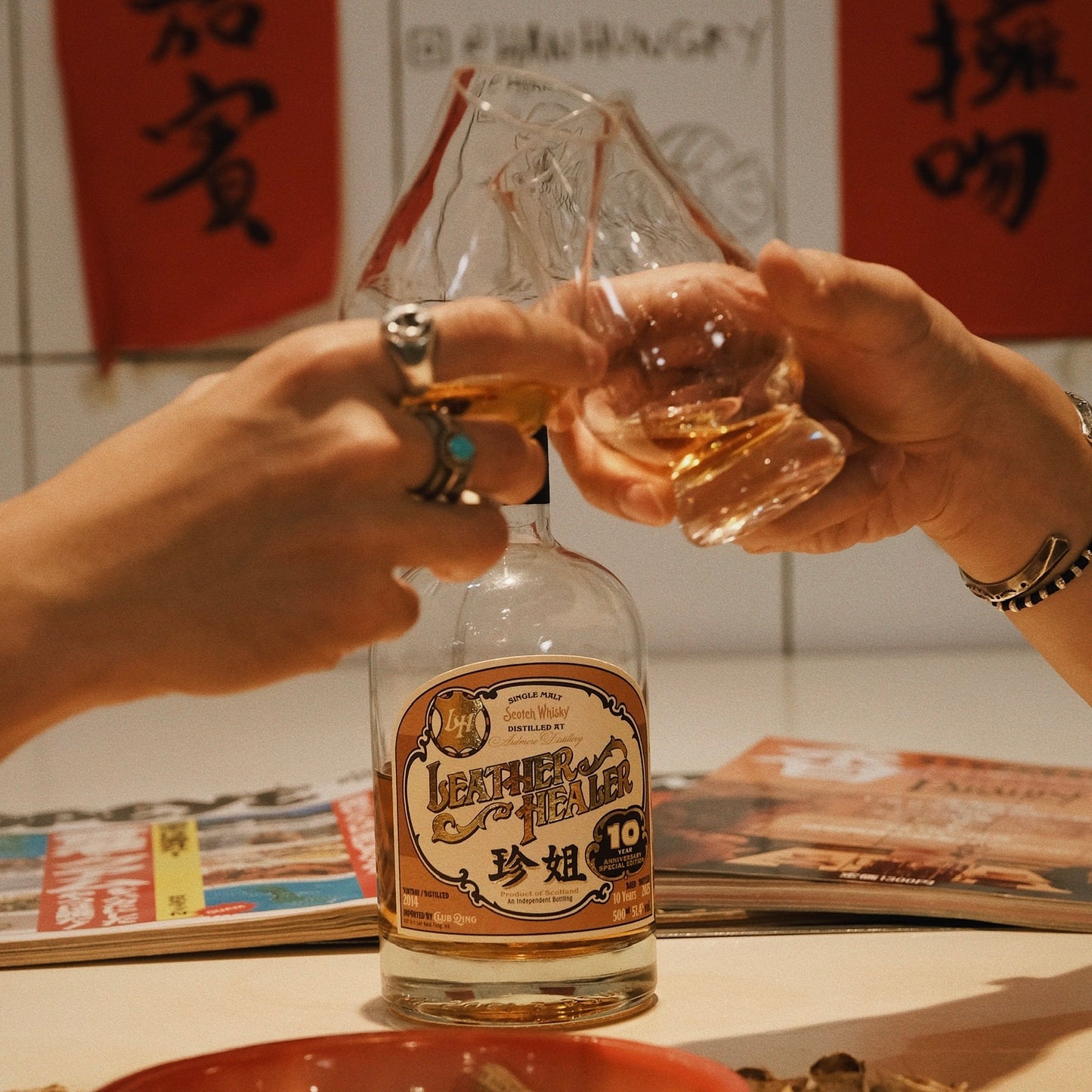 [PRE-ORDER] LH x Big JJ x Club Qing 10 Years Old Single Malt Scotch Whiskey (Limited to 60 Pieces)