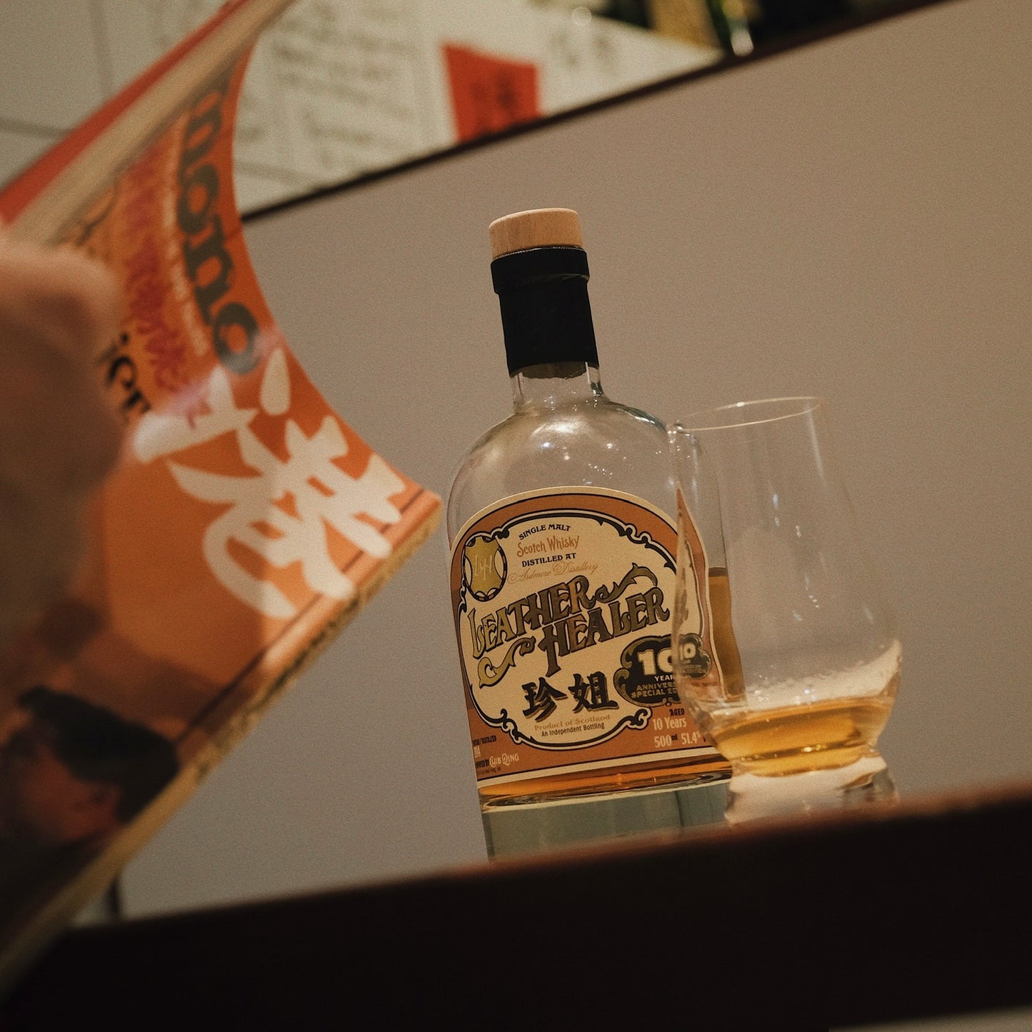 [PRE-ORDER] LH x Big JJ x Club Qing 10 Years Old Single Malt Scotch Whiskey (Limited to 60 Pieces)