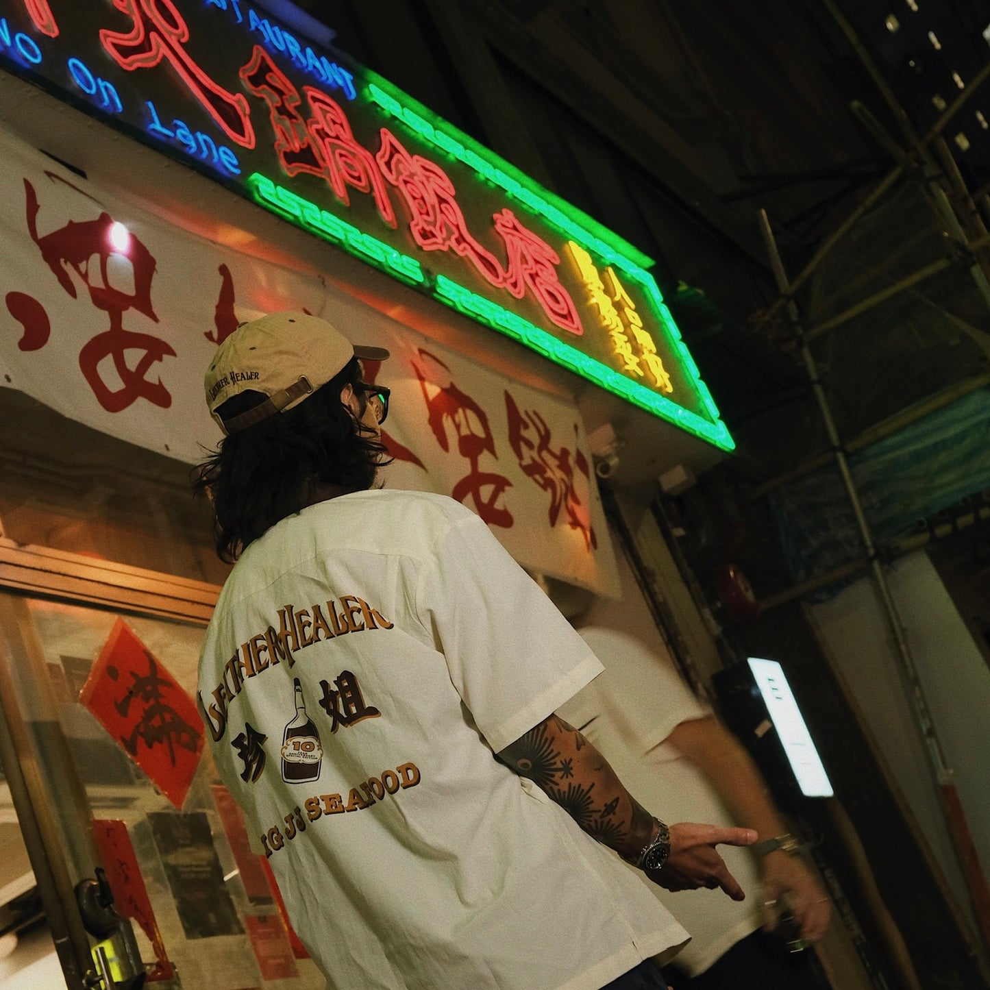 [PRE-ORDER] LH x Big JJ Limited “JJ” Bundle