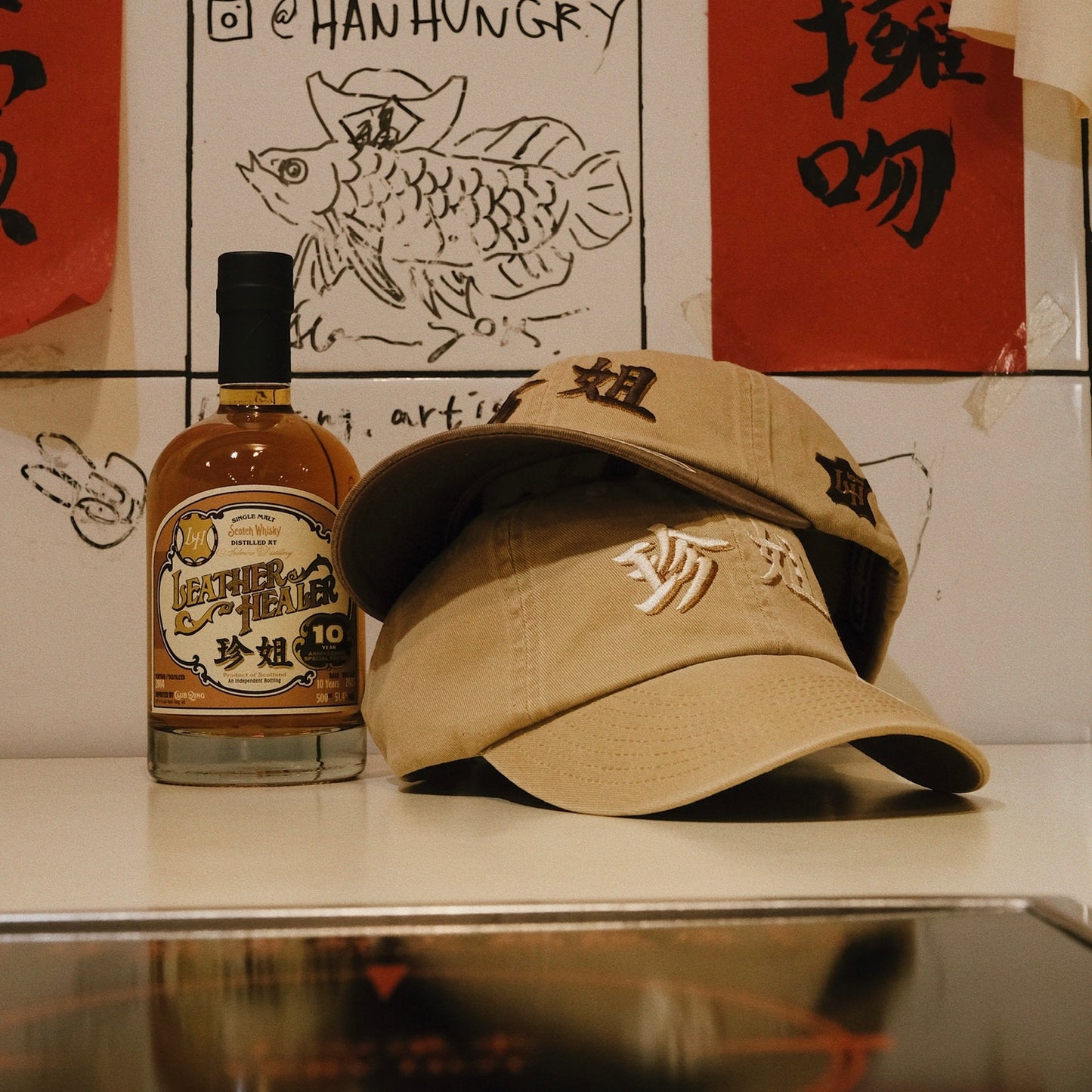 [PRE-ORDER] LH x Big JJ x Club Qing 10 Years Old Single Malt Scotch Whiskey (Limited to 60 Pieces)