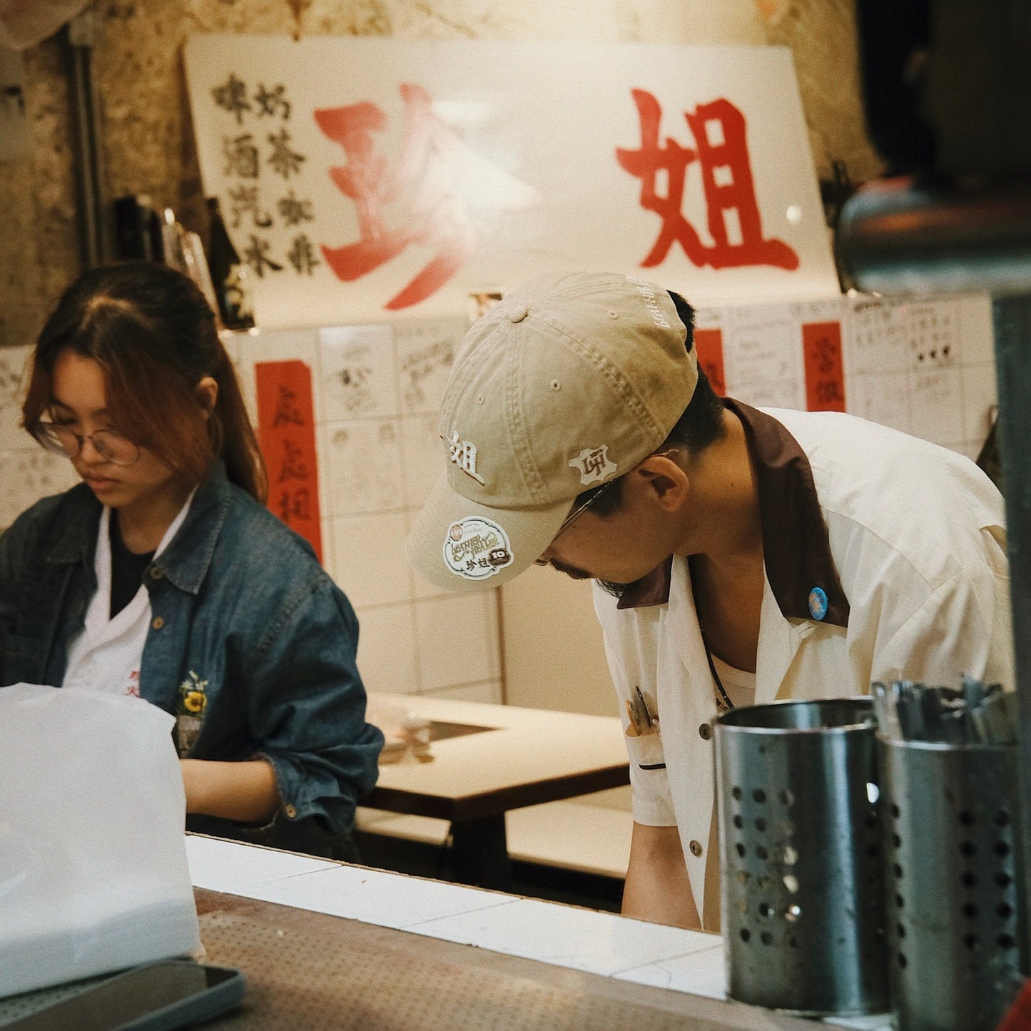 [PRE-ORDER] LH x Big JJ Limited “JJ” Bundle